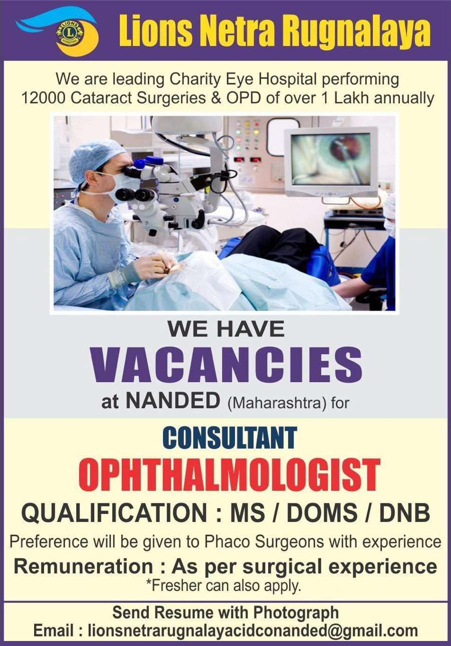 Offer Banner